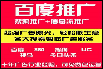 头条信息流技术突破与应用